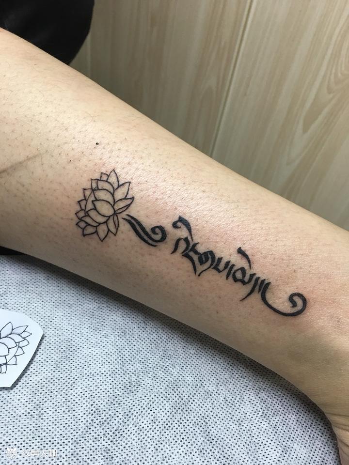 Ejemplo tatuaje tibetano