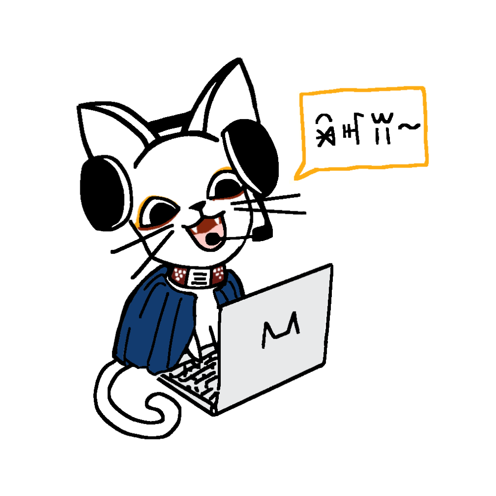 gato yi 2