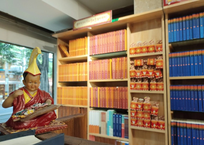 libros en tibetano