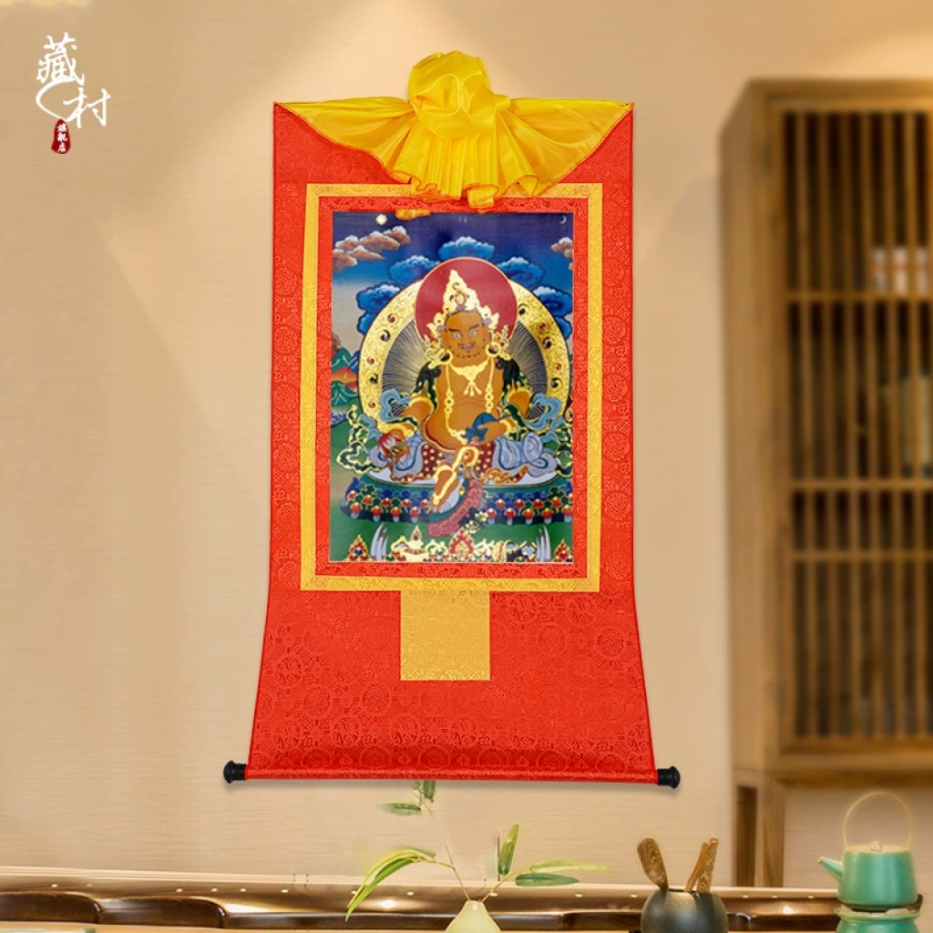 Tanka tibetano del Dios de la Riqueza Amarillo Thangka Jambhala Tibet Plaza