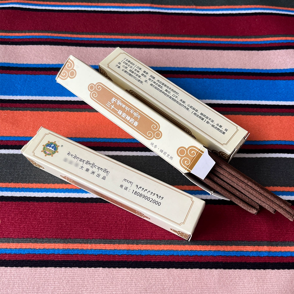 Incienso tibetano monasterio de Sera - 31 hierbas medicinales