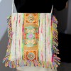 Bolso tibetano con flecos de rayas multicolor estilo Jiuzhaigou Tibet Plaza 1