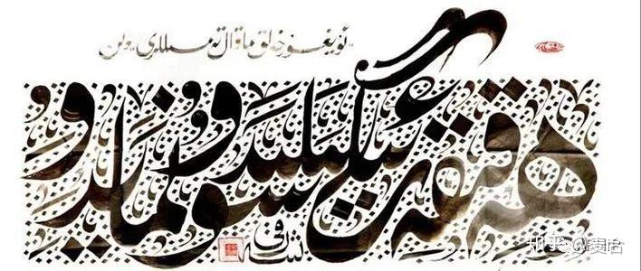 Caligrafia uigur artista Niyaz Kerim