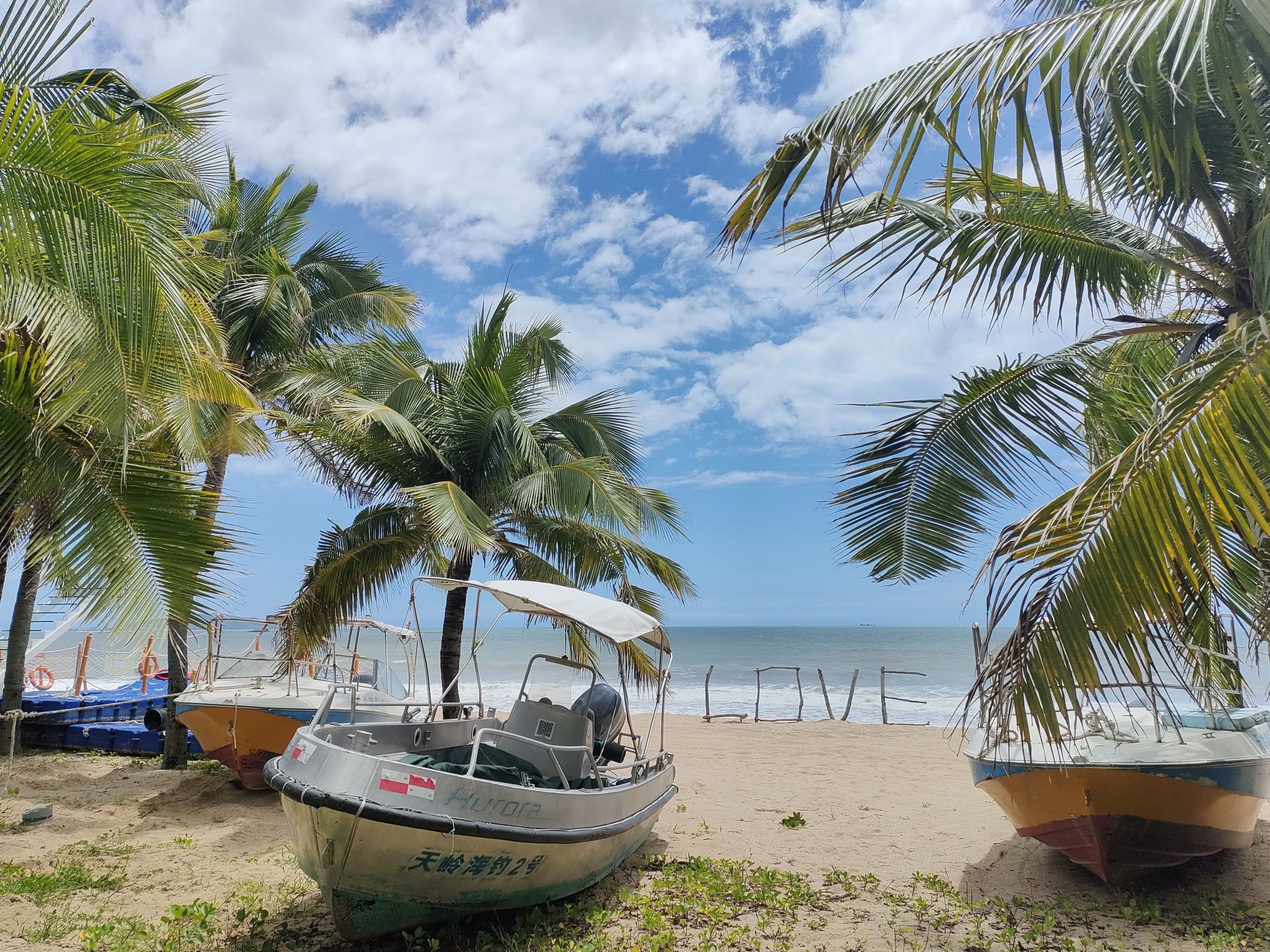 Playas de Sanya, en la isla de Hainan en China