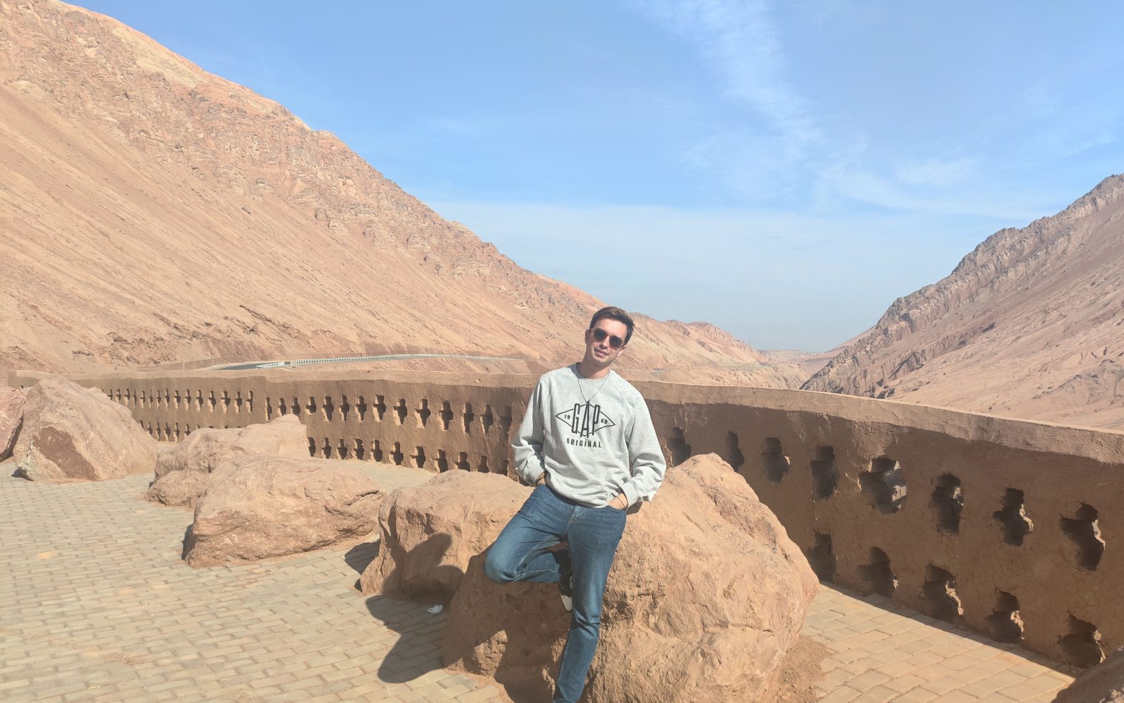 Sobre nosotros Xinjiang Plaza