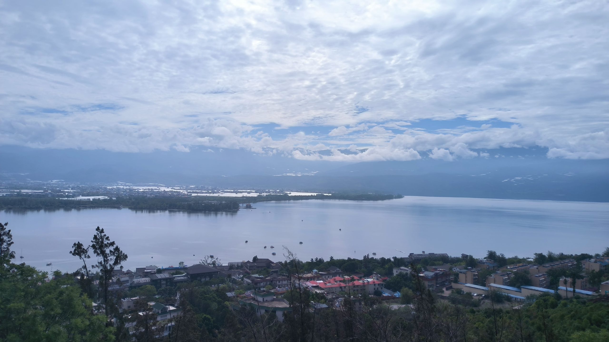 Lago Qiong Qionghai en Xichang