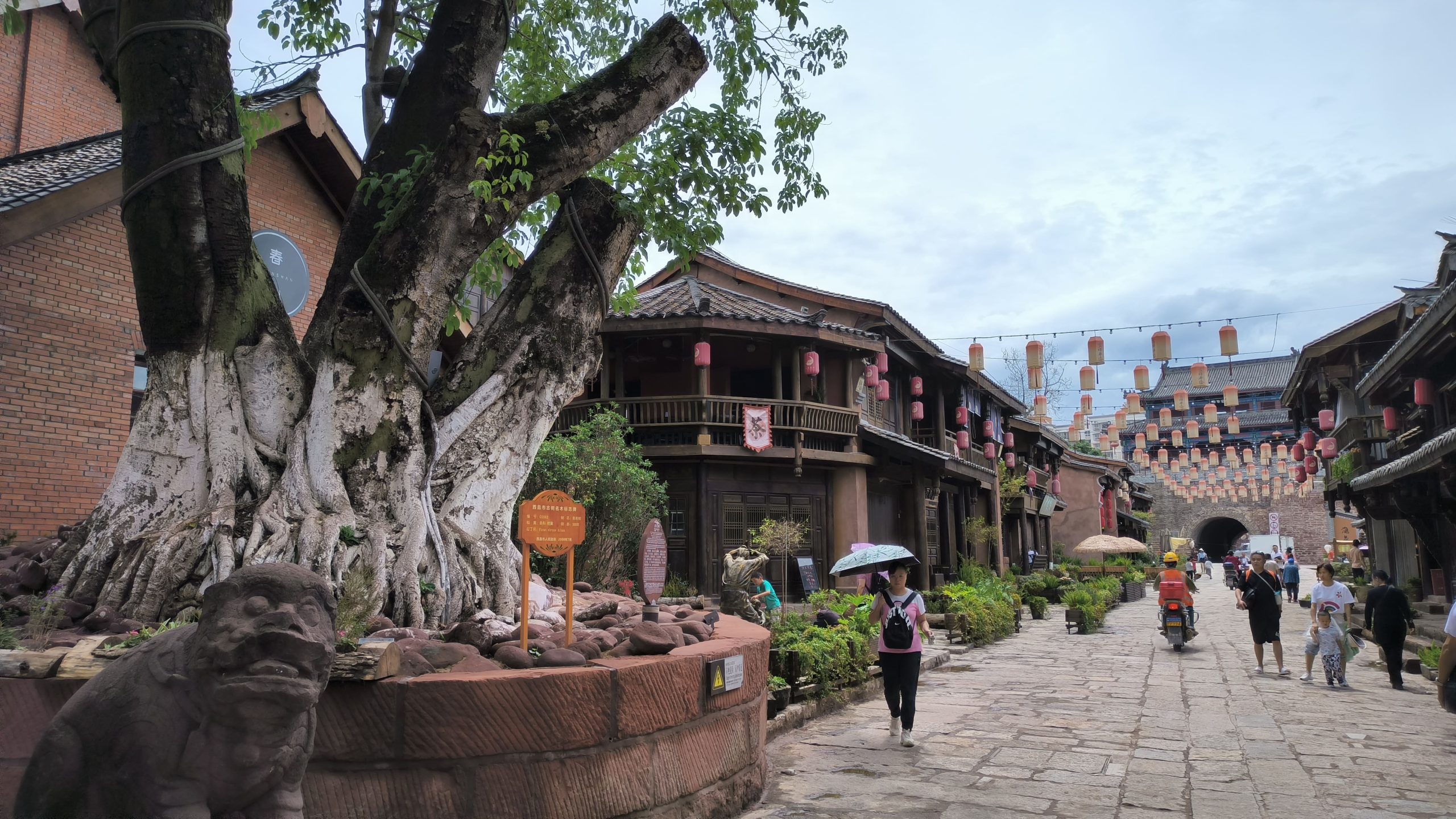 viajar a la ciudad antigua de Xichang Liangshan