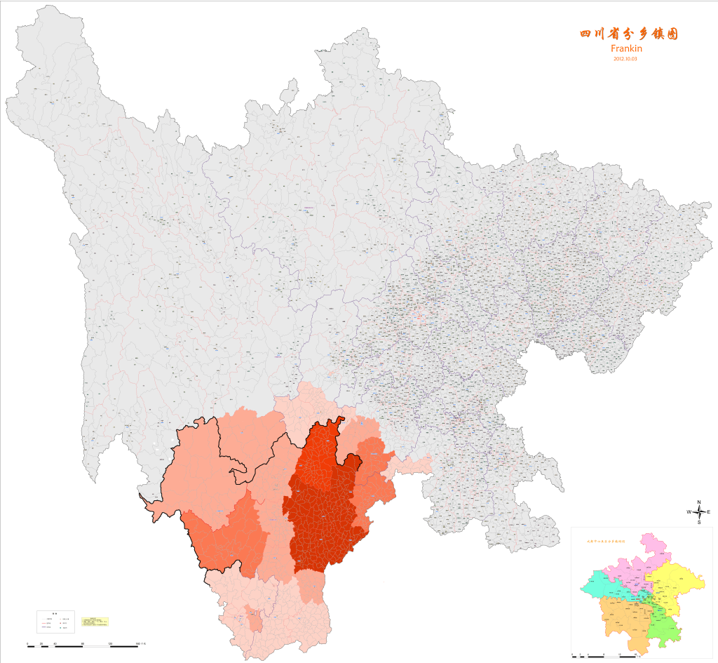 Distribución de la población Yi en Liangshan al sur de Sichuan