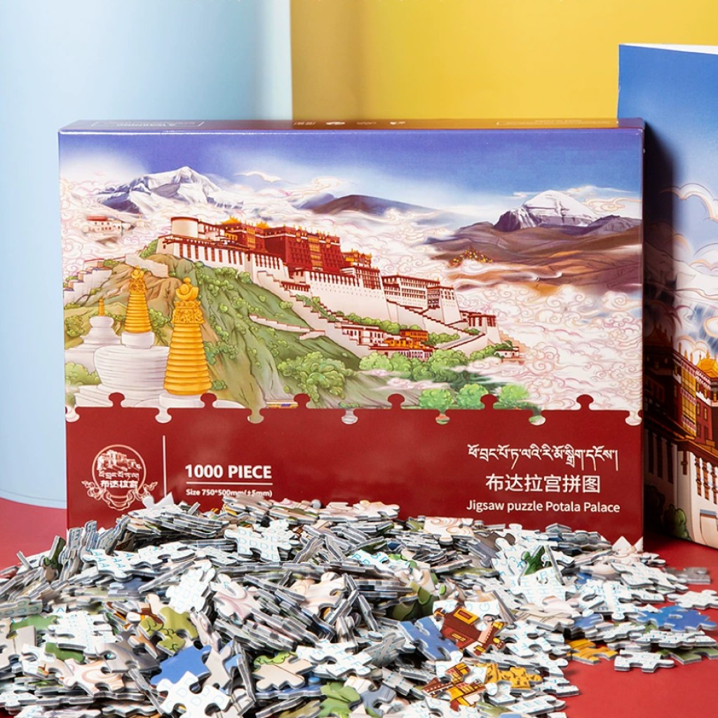 Puzle Palacio de Potala 1000 piezas y 150 piezas – arte tibetano