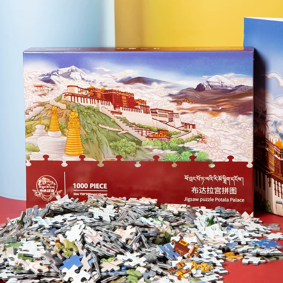 Puzle Palacio de Potala 1000 piezas y 150 piezas – arte tibetano