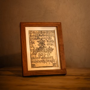 Cuadro tibetano de papel artesanal con marco de nogal negro - caballo de viento