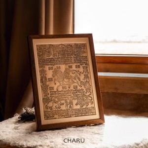 Cuadro tibetano de papel artesanal con marco de nogal negro - caballo de viento