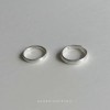 Anillo ajustable de plata para parejas - 2 anillos artesanales