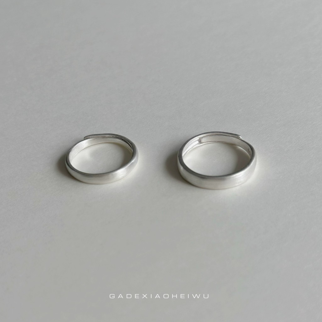 Anillo ajustable de plata para parejas - 2 anillos artesanales Anillo ajustable de plata para parejas - 2 anillos artesanales