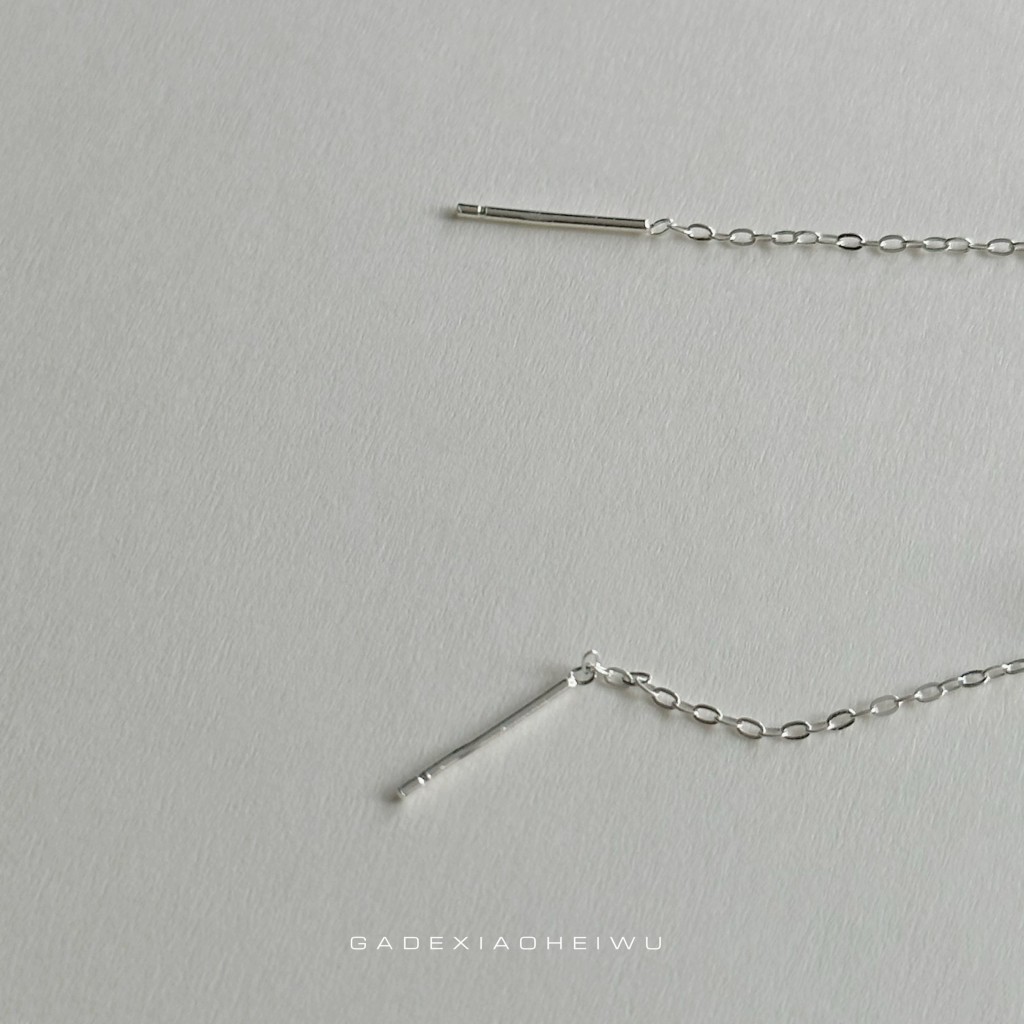 Pendientes de plata de bola con cadena fina minimalista Yunnan Plaza 1