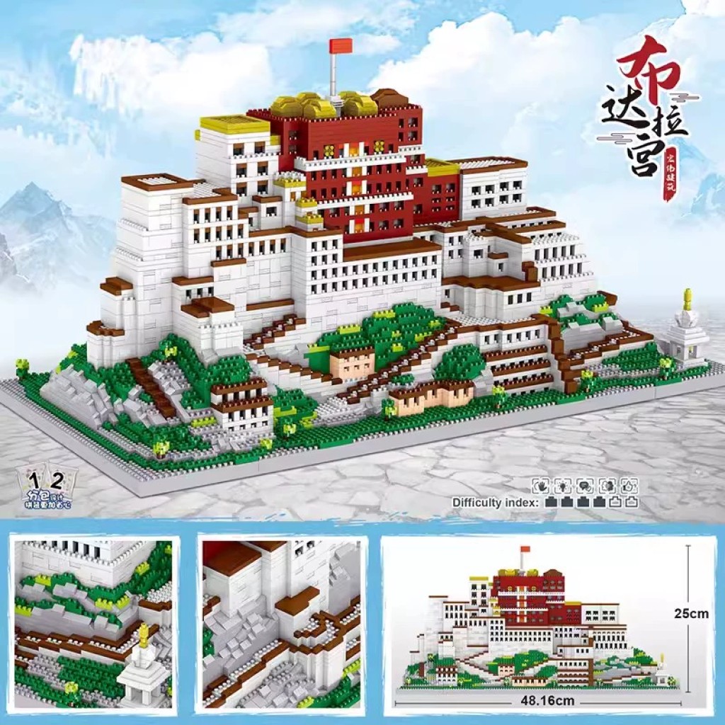 Maqueta del Palacio de Potala tipo Lego 4902 piezas arquitectura tibetana