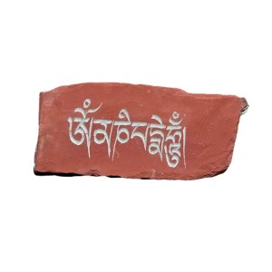 Piedra mani tibetana con mantra Om Mani Peme Hom tallada y pintada a mano